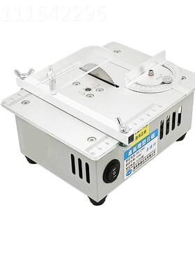 微型台精密小型木锯能工电锯ALQ多功桌面切割机迷diy家用你电锯