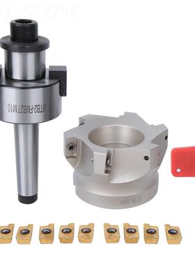 粒铣刀杆 MT2-F刀MB27 配+8面0mm直角盘+ APMT1604刀10粒MTB2-FMB