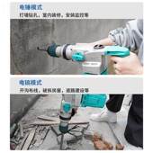 伯尔特工充电电锤无式 线多功业能无率刷锂电OUK电镐大功冲击钻混