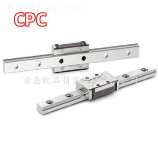 MR5型MMN MR5ML GWRMR3ML 台湾CC微导轨R3MNP