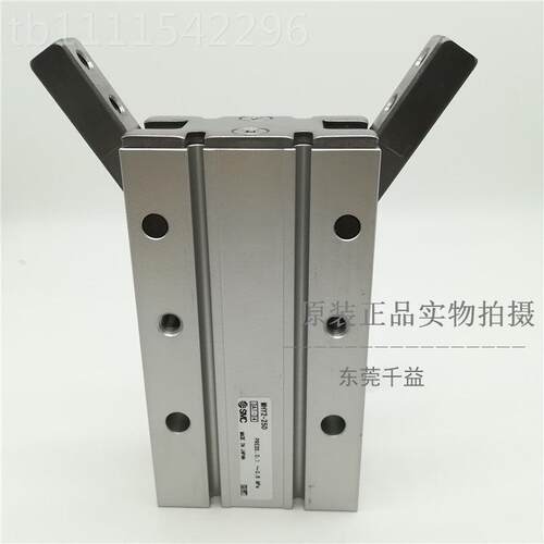 日本MC气动手莞指气缸0MHZ2BRU-S2D 原装正品东SMC商