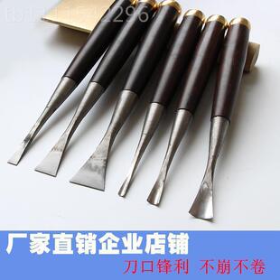 红打刀木柄木工雕刻刀加箍胚刀档木工凿子东阳雕LLK刻刀高打胚平