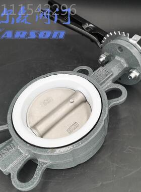 卡尔森厂家销直D71FP-16C四OSA氟304酸板碱腐蚀2寸手柄 钢对铸夹