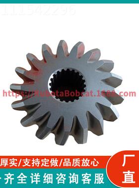 款齿轮 锥齿轮3C910-4新3240 与久保田拖拉QJX机备件兼容