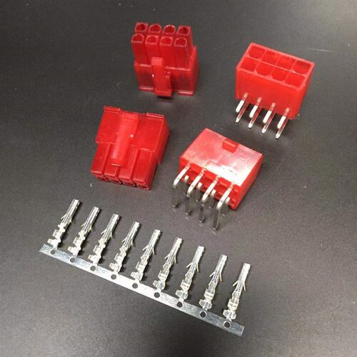 红色 5557/5569汽车连接器 间距4.2MM 双排公头弯针 端子2*4P~24P