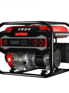 汽油移动电机3kw15kWw8kw10KW小型家用双缸发电机组2KW15K23kw手