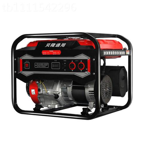 汽油移动电机3kw15kWw8kw10KW小型家用双缸发电机组2KW15K23kw手
