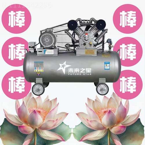活塞式空气压缩MYH级机38V工0业高压打气泵切割汽修喷漆小型压空