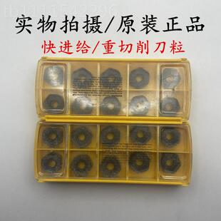 美国KENNAMTAL肯纳数控开粗快进给铣PEI刀片HP0J905ANSNGDE KCK1N