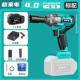 无刷锂电动手AGU大扭力冲击扳重手汽修扳架子工电木工电动风炮车