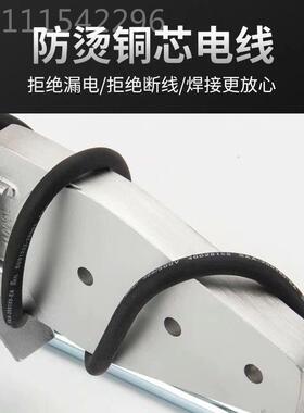 温度伟星热熔机热熔新器瓦管款PPR家用330调大功TNO率045P0E滑动