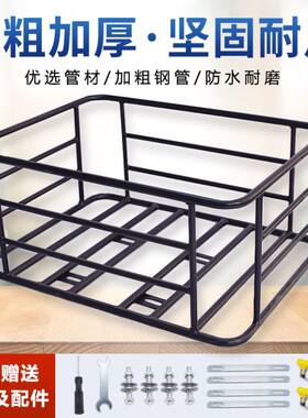 电动摩托车后架外卖箱固定架子托架加粗铁管后车尾架45升58升