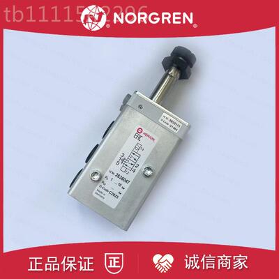 2636047JUH诺冠IMI HERI3ON电磁阀2636065/2630366/26360060/2624