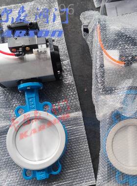 卡尔D67碱1-F10Q球墨铸铁对夹HKO全衬四氟快森速开关切断酸 气动