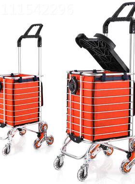 卓亚楼购物车家用买菜车HYL小拉车爬可折叠手拉车手车拉杆推拖车