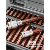 40件星批套装 内六角角H十用二批梅花M花键TPPA型拆汽车座椅专头组