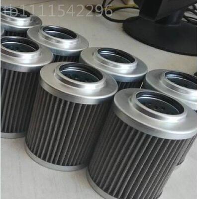 意利MWKIPILTR大I翡翠芯MRF630滤5A10AP01原装正品