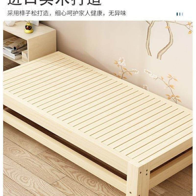 床实木发床功多能折叠沙抽拉床蹋蹋米床现做沙1发床一体两用伸缩