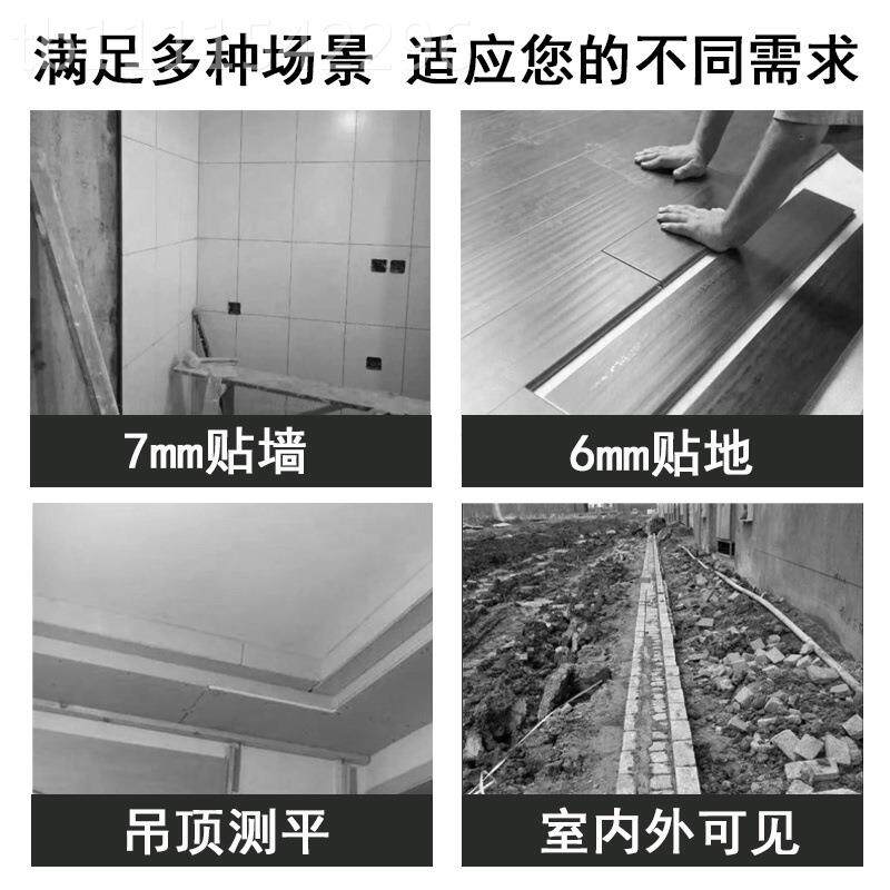 12线红外光线水平绿光激光平水仪8QTP16线强水平线仪墙地仪投线仪