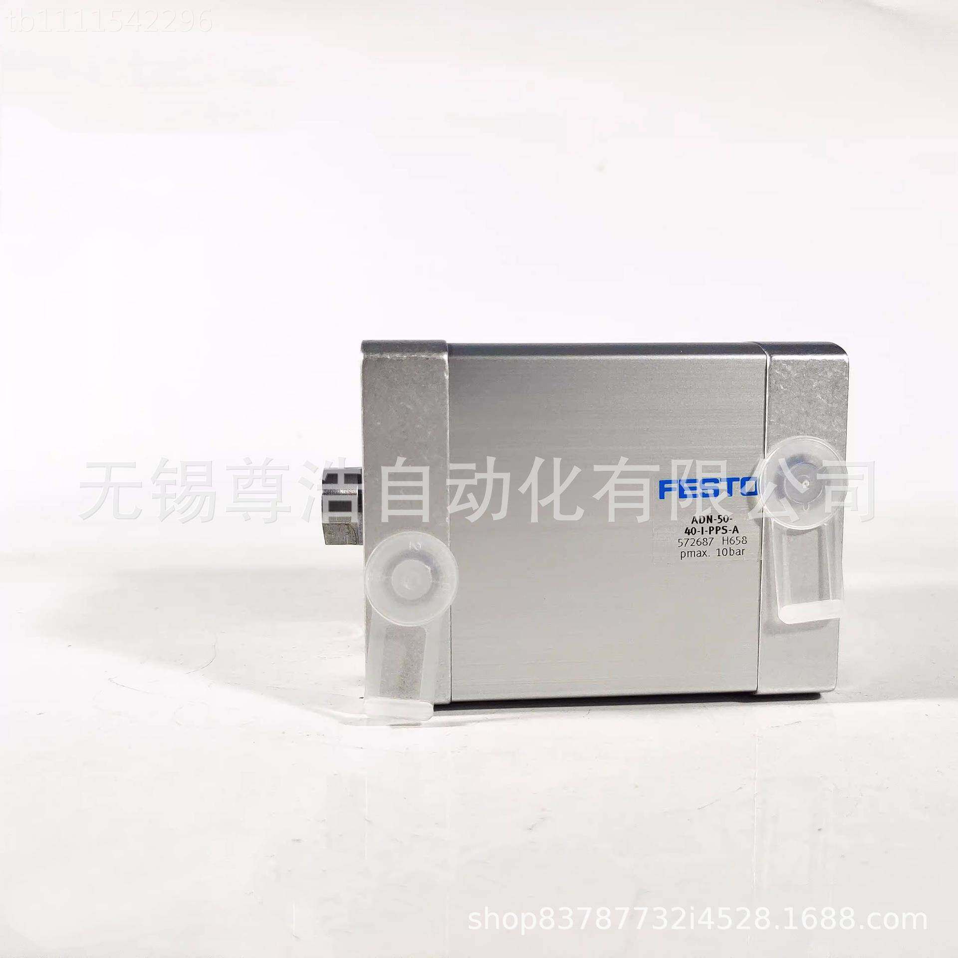FESO费斯托薄型气缸APDVU-25-/5/10/15/T20/25/30/4050-A-98190-A