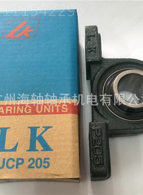 国产外球面轴承带座轴承泉州LBWHPK 轴承 桥型UC2 15轴承现货