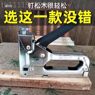 工厂销打码钉枪手动2木工具42VBMu直钉打钉器型气直射钉工枪钉枪