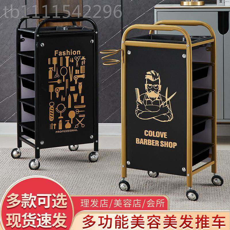 包l美容推车邮染发NFE推y车美发工具车美容院小车发廊推理发店烫