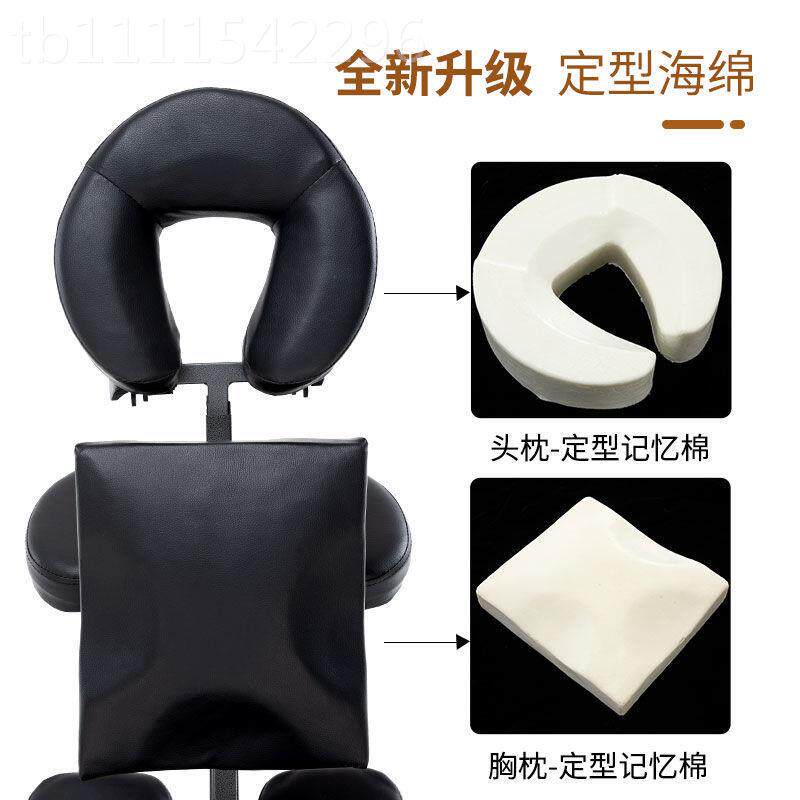 新款身椅针灸按摩纹GIU折叠收纳便携式中医推椅拿青刮痧刺凳子可
