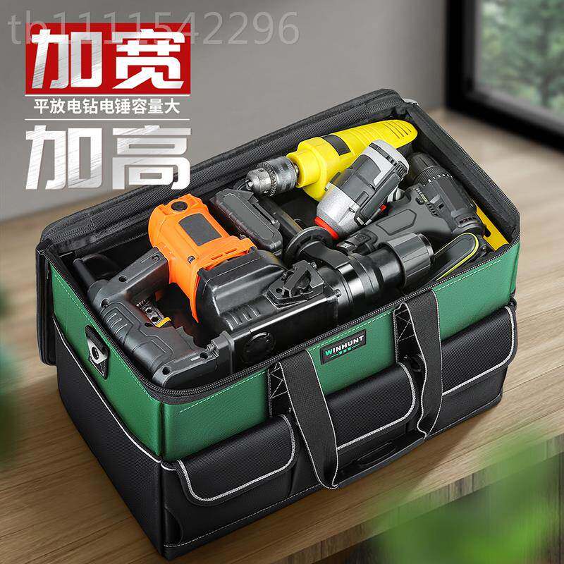 kt工具包结实耐袋用便携式多能手提帆布收大纳功包号电工无品牌/