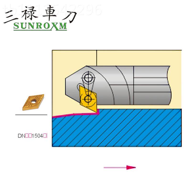 SUNROXM湾三禄刀杆S32S-MDS32S-MDZZNRL15 /S40T-台MDZ/NRL15