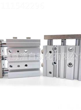 SC0三轴气缸MGPM2224945-20M/25/30/40/750/5/100/150/200/300/40