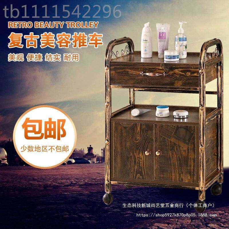 美容推欧式推多功能美容院小车物三车层工具车仪器带PIQ抽屉移动