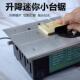 密迷你小台锯功能割电锯台式 微型切机精多小型家用YGJ手工小电锯