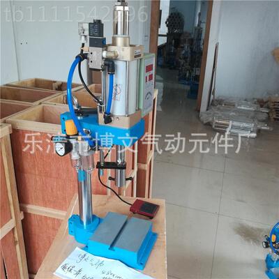 公SC80X100VAH50压气动压力机* 三百斤气动床小型台式