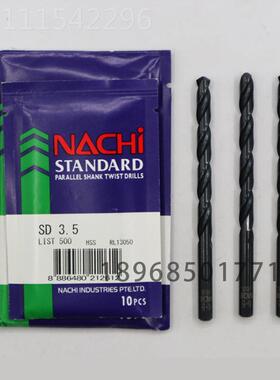 日NYM本进口不二越NACH I LIST5 500高速钢直麻柄花 钻头(M7.-M9.