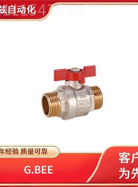 G.b1ee 德国 7M球E DN25PN NQI16 R1 气动阀