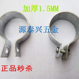 加厚镀锌接地管卡 静电管卡 吊卡吊环钢管跨接卡子DN15-DN250