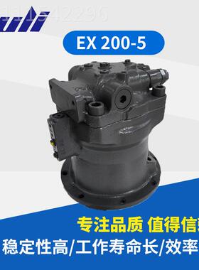 日立挖掘配件 83146EX20-5挖机回转马0达机4330222 回转 马达M2X1