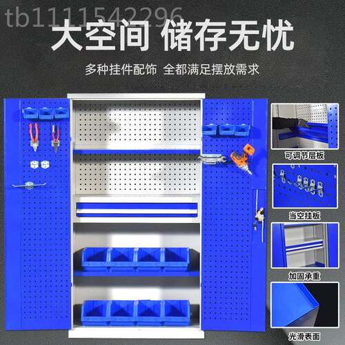 重柜型工具柜铁皮柜抽MQ-GJG-0屉式收纳柜车间功能储物汽修五多金