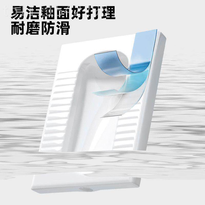 QKO家用瓷便器蹲蹲陶坑冲水箱整套大便器卫生间防装臭蹲厕便池
