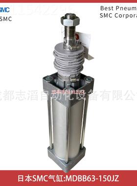 MDBB128443-150JZ日本SM气缸C标准6型单杆双诺作用-冠NORGREN