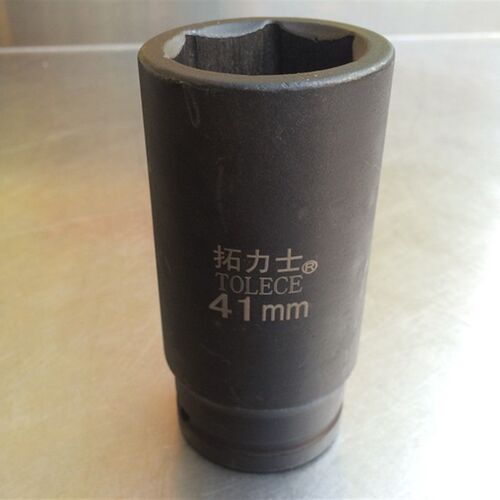 1寸加长套筒气动套筒重型风炮套筒头36 41 46 50 55mm 长度150mm