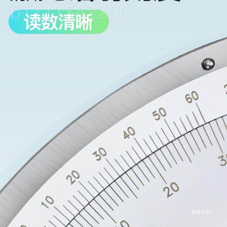 日本三量度万能高HJH角度尺32角0度度测量仪量角器精尺角度规360