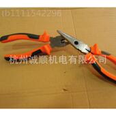 丝平口钳省力老虎钳子省力钢丝钳 五金工具绝缘 手WRP动 钢钳