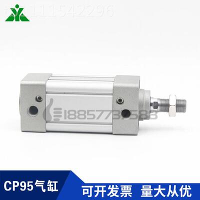 -SMC型CP95SB40-CP095SDB40-75-100-12515WUU0-17520-3-00-C标准