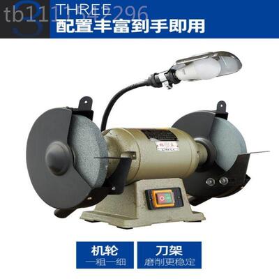 0业级台式磨刀机LAB三相38V单220V砂轮机工小型家用相沙轮机打磨