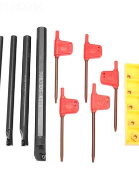 数控刀杆LCR 6/7/8/10/12mm车床镗杆+ 10HQO个CCM0602C片+T5个刀