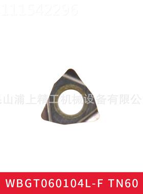 kyocerWBGT0601a/京数控CN铣削车削F刀片刀具刀粒WB瓷GT06010C4L-