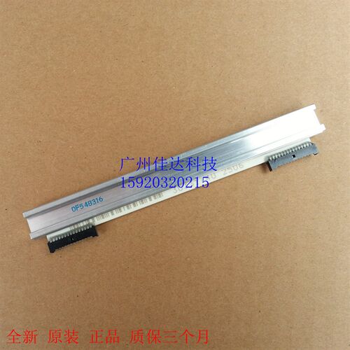 斑马 GK420T GX420T 420t 203dpi  打印头 热敏头 全新 条码头