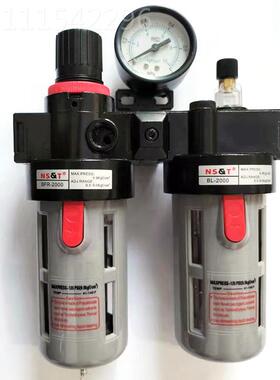 源过滤KNJ器BFC气2000/00/40030带压0力表油水分离器二联件